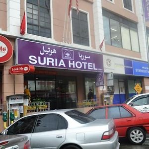 Suria Hotel